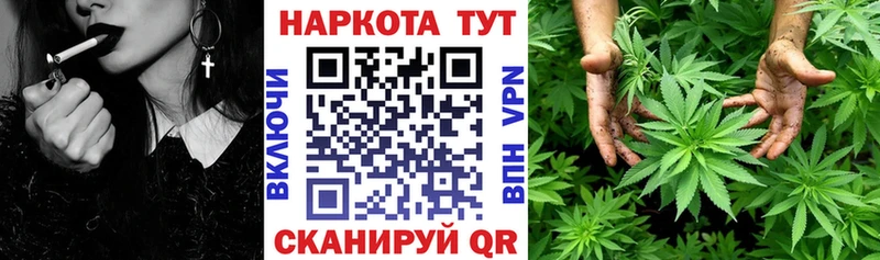 Наркота Туймазы MDMA  КОКАИН  Меф мяу мяу  Гашиш 