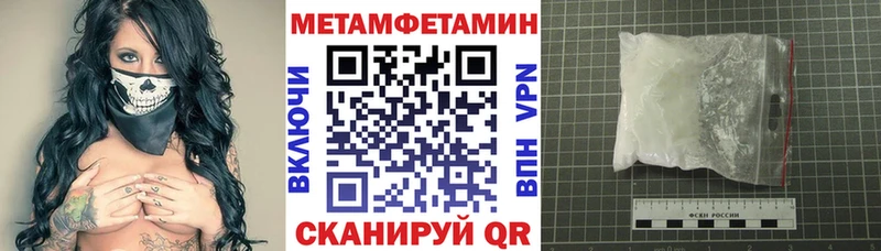 АМФЕТАМИН 98%  KRAKEN зеркало  Туймазы  купить наркотики сайты 