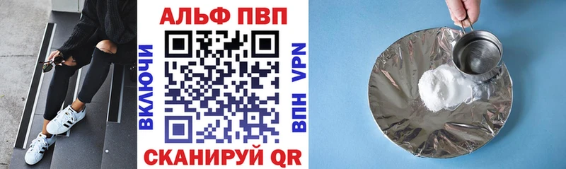 MEGA как войти  Туймазы  Alfa_PVP крисы CK  хочу  