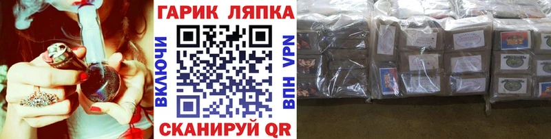 даркнет сайт  Туймазы  ГАШИШ Premium 