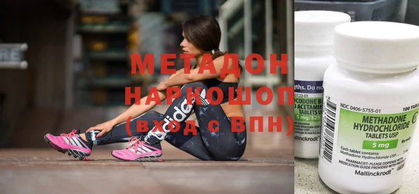 мефедрон мука Алексеевка