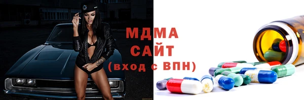 трава Алексин
