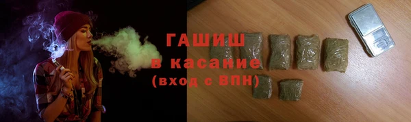 мефедрон мука Алексеевка