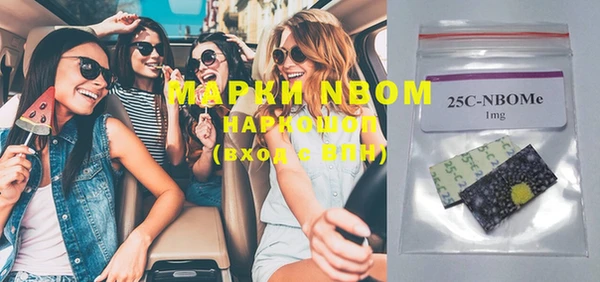 каннабис Алзамай