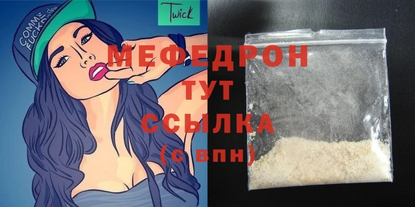 mix Аркадак