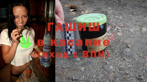 гидропоника Армянск