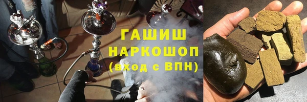 мефедрон мука Алексеевка