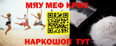 прущие грибы Нягань
