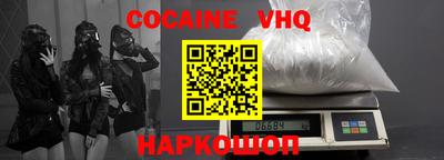 бутират Обь