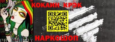 прущие грибы Нягань