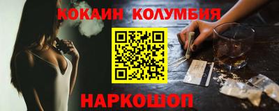прущие грибы Нягань