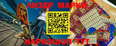 прущие грибы Нягань