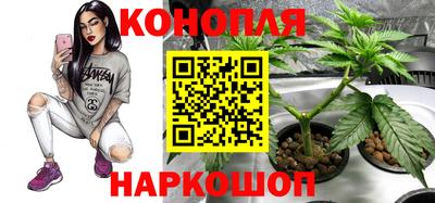 кокаин Обнинск