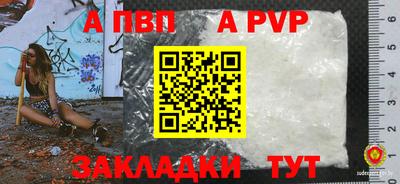 прущие грибы Нягань