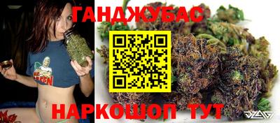 кокаин Обнинск