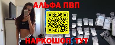 прущие грибы Нягань