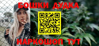 прущие грибы Нягань