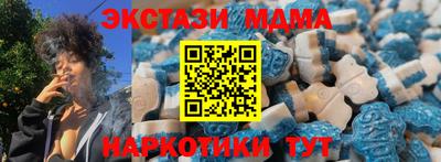 прущие грибы Нягань