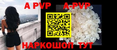 прущие грибы Нягань
