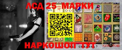 прущие грибы Нягань