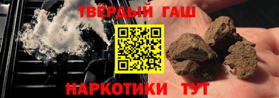 кокаин Обнинск