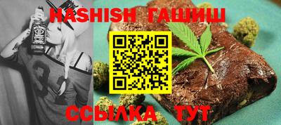 кокаин Обнинск