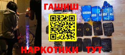 прущие грибы Нягань
