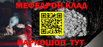 прущие грибы Нягань