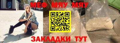 гашишное масло Новодвинск