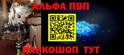 прущие грибы Нягань
