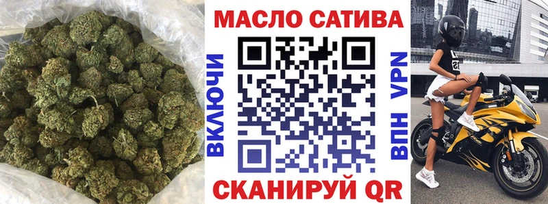 Дистиллят ТГК концентрат  Туймазы 